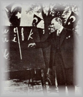 Atatürk ve Başöğretmenlik (Resim)