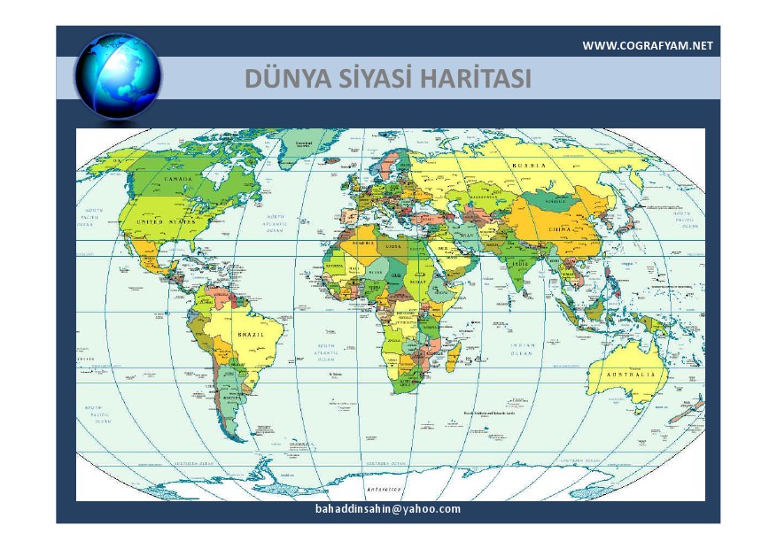 Карта дуне харитаси